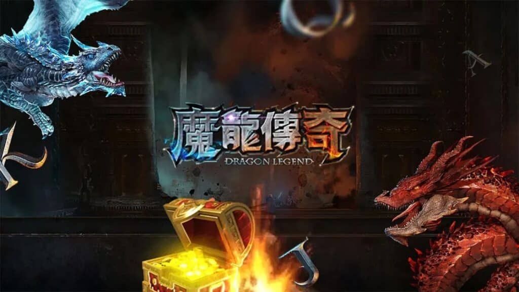 【魔龍傳奇】遊戲內容介紹|老虎機規則賠率|熱門遊戲排行 | T9娛樂城