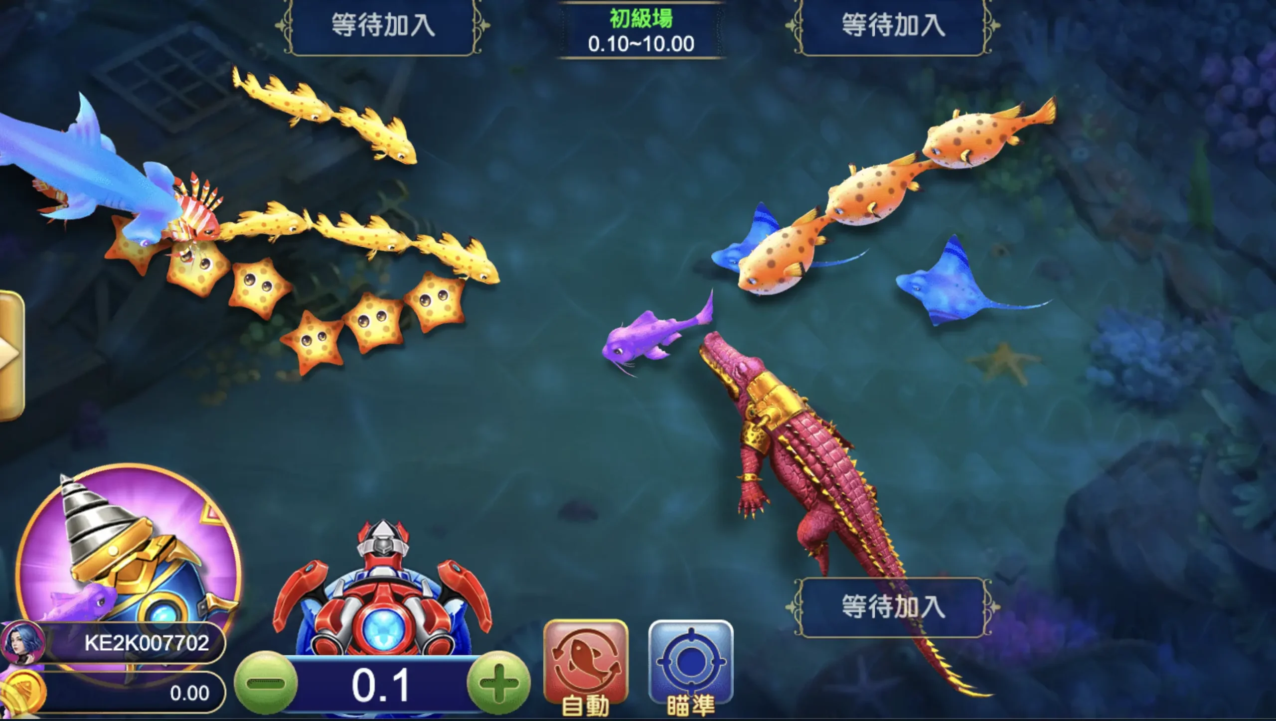 【GR好路捕魚機遊戲】PTT推薦！探索最受歡迎的捕魚遊戲，激爽遊戲體驗不容錯過！ | T9娛樂城