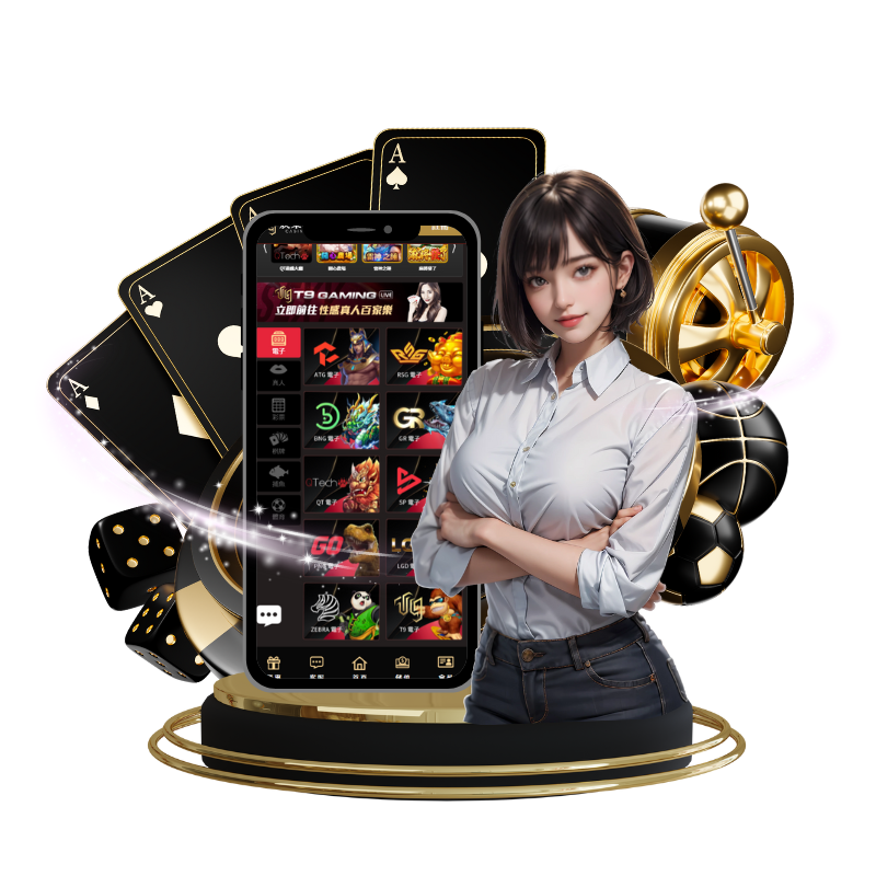 美女百家樂 棋牌遊戲-T9娛樂城