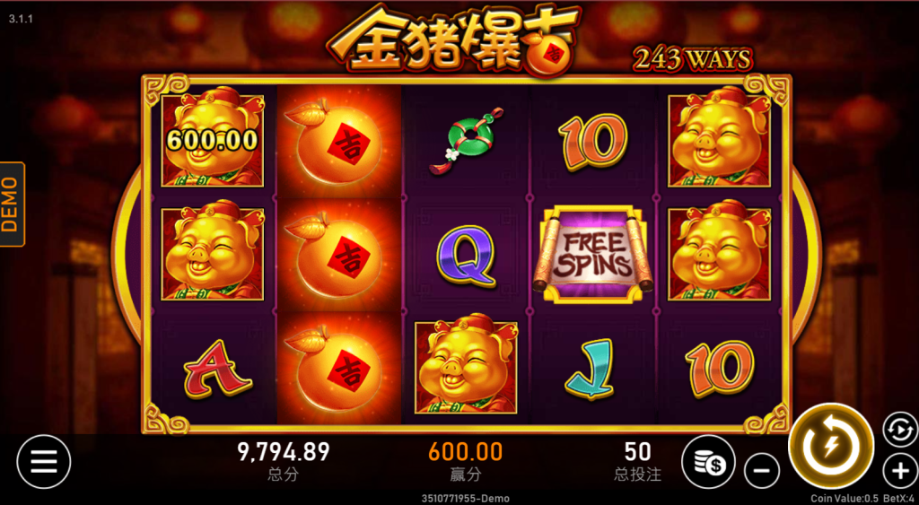 【金豬爆吉老虎機】RSG電子出品,讓你好運滿滿,獎金爆棚!