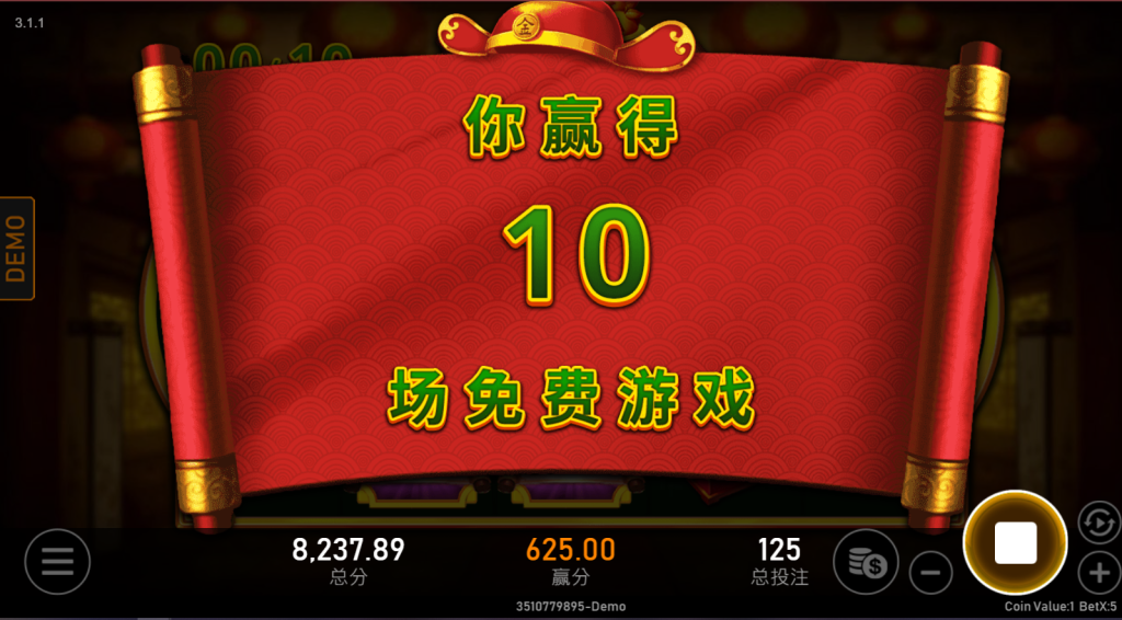 【金豬爆吉老虎機】RSG電子出品,讓你好運滿滿,獎金爆棚!