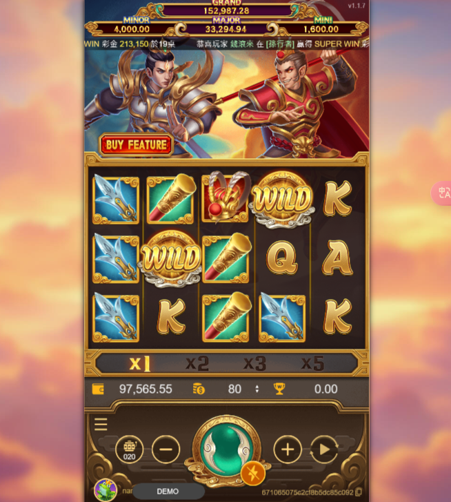 【孫行者老虎機】ATG電子最新力作,神話冒險等你來闖!