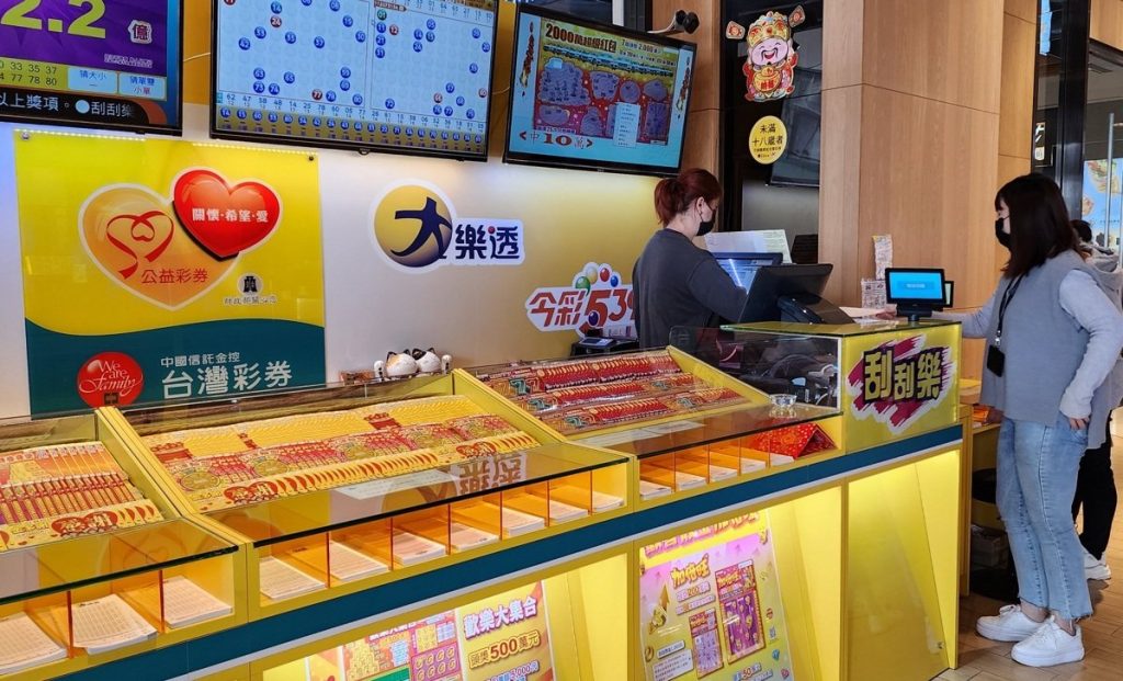 挑戰運氣,夢想成真!快來感受大樂透的刺激吧!